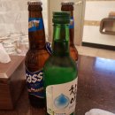 당근소주방