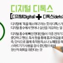 점프영수학원