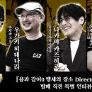 (주)이지플러스원 이미지