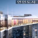 계림스카이 이미지