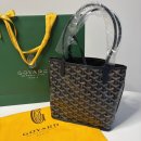 미니스톱남서울센터점 | 2026 고야드 미니앙주 가격 (현대백화점 무역센터점) / 구매 후기