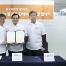 양문교회 이미지