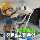 명문스크린골프 이미지