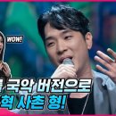 오현 이미지