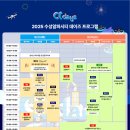 (주)드림아이디어소프트 이미지