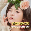 이바돔감자탕 (상무점) | 광주 머든 상무점 연중무휴 만화카페 투움바 떡볶이 모듬튀김 후기