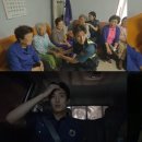 발산3리 경로당 이미지