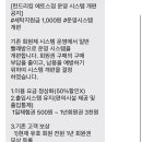 런드리킹셀프빨래방 - 관악구 관천로11길 59 | 런드리킹셀프빨래방