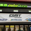 커스트(CUST) 이미지