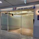 루아어린이치과의원 이미지