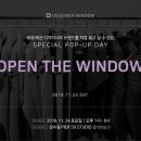 준 제네럴스토어 이미지