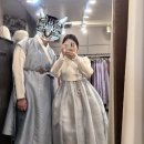 2부 피로연 한복 단아한 한복 이규옥 한복 본식 후기