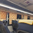 울릉도Family호텔 | 1박2일 울릉도 여행 | 아라 여행사 울릉도, 독도 패키지 DAY1