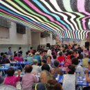 신선동-11 이미지