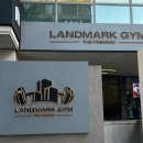 마크짐 | 서래마을 프리미엄 헬스장 “랜드마크짐” 솔직후기