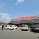 대박소양 곰탕 이미지