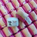 삼성마을꿈나무어린이집 이미지