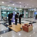 오산시립쉼터공원 이미지