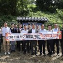 ㈜진영산업 이미지