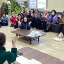 도곡1리경로당 이미지