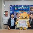 2026년 내리숲 돌봄 나눔장터 수입금 기부 이미지