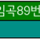 유동 광주은행 북부지점 이미지