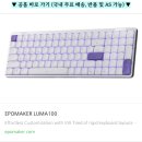 100 | 아이패드 키보드 추천 알루미늄 로우 프로파일 에포메이커 LUMA100 후기