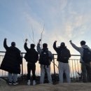 애병 | 인왕산 등산&amp;토속촌 삼계탕 후기(2/18)