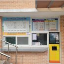 옥암동주민센터 이미지