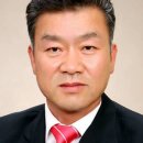 태화종합관리