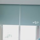 호반스크린 이미지
