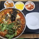 고마큰만두 이미지