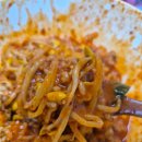 인생아구찜 이미지