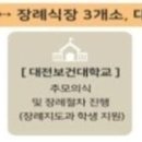 원플러스원카써비스 이미지