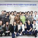 춘천새윤병원 이미지