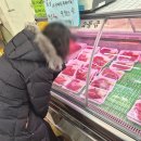 농산물직판장 | 우리집 고기집 여기로 바꿈ㅣ도림동 한우직판장 후기 (위치, 주차, 가격대)