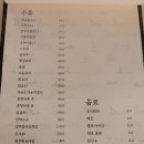 한강진역 이미지