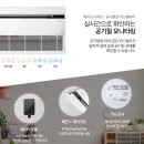 대방노블랜드더시그니처아파트 이미지