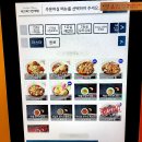 소문네잔치집