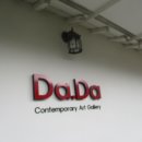 순천시 문화의 거리 이미지