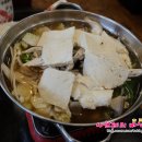 민속두부마을 이미지