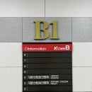 남부의원 | 대한산업보건협회 부산남부지역본부 남부산의원 명지 건강검진 및 예방접종