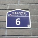 청담힐스아파트 이미지