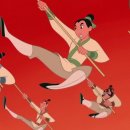 Mulan Daum카페