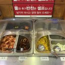 동탄돌짬뽕 이미지