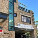 세월천로115번길 | 청천동 카페 추천 부평에서 가장 뷰 좋은 '티킷' 내돈내산 후기