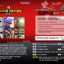 장당프라자 이미지