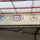 신성카모터스 이미지