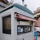 동국사 관광안내소 이미지