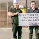 한보옥
